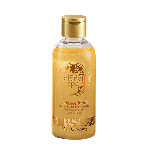 Radiant Gold Massage Oil