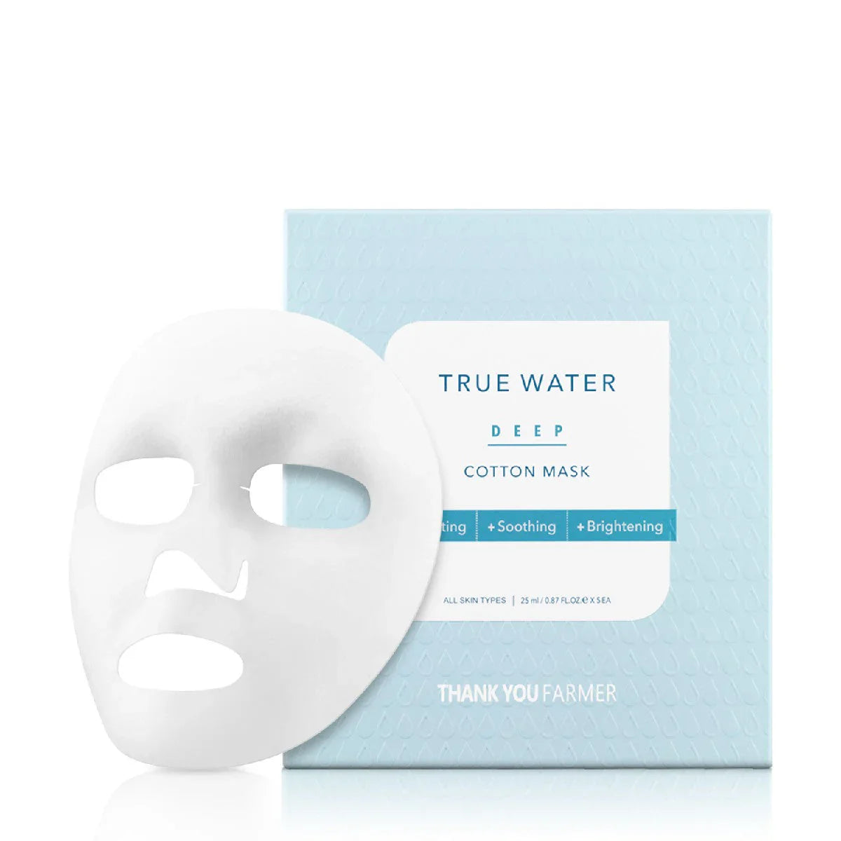 Deep Water Cotton Mask 1 Stykki